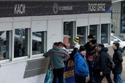 Динамо – Сталь: последние новости перед игрой