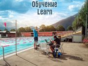 30 дней плавания с Андреем Говоровым. День 25
