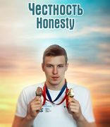 30 дней плавания с Андреем Говоровым. День 28