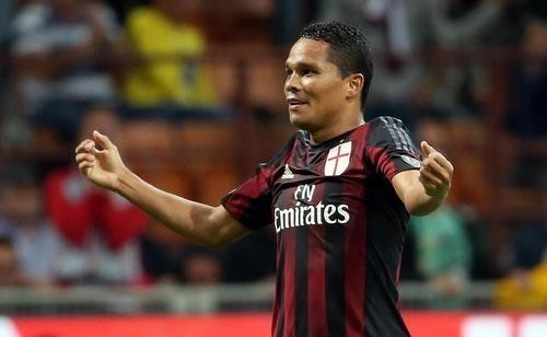 Карлос БАККА: «Хочу сыграть с Миланом в еврокубках»