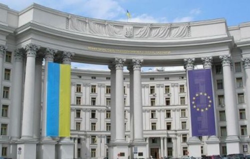 МИД Украины: матчи с Косово должны пройти на нейтральном поле