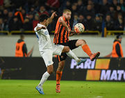 Шахтер – Днепр. Анонс