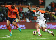 Шахтер – Истанбул Башакшехир. Анонс