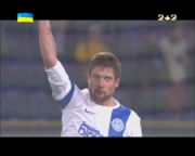 Днепр - Говерла. 2:0. Видео забитых голов