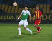 Александрия – Звезда. Анонс