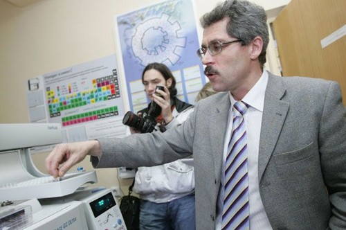 Арестовано имущество экс-главы Московской антидопинговой лаборатории