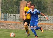 Чемпионат U-19: Шахтер пропустил тур и отстал от Динамо