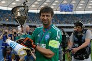 Александр Шовковский провел 150-й матч в ранге капитана Динамо