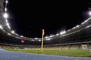 ОФИЦИАЛЬНО: финал Лиги чемпионов 2017/18 пройдет в Киеве