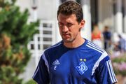 Данило Силва выбыл надолго