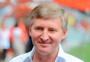 Шахтер поздравил Ахметова с юбилеем