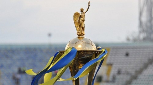 Первые матчи 1/4 финала Кубка Украины перенесены на весну