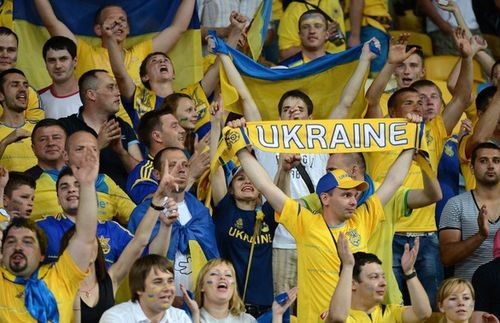 Украину в Мариборе поддержат 620 болельщиков