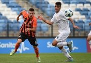 Шахтер U-19 – Реал U-19. Анонс