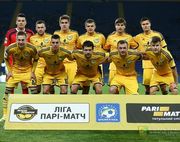 Матч Александрия – Металлист начался с опозданием