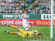 Вердер - Бавария. 0:1. Видеообзор матча