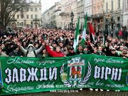 Карпаты могут быть наказаны за «обезьянье уханье» фанатов