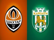 Шахтер - Карпаты: стартовые составы команд