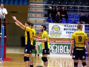 Центральные матчи пройдут во Львове