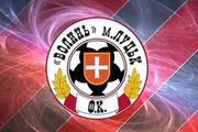 Волынь подходит к матчу с Днепром без пяти игроков основы