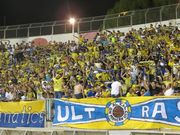 Сто фанатов Маккаби смогут посетить закрытый матч с Динамо