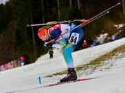 Кубок IBU. Ирина Варвинец первой выйдет на старт в персьюте