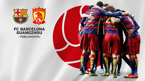 КЧМ. Барселона — Гуанчжоу Эвергранд - 3:0