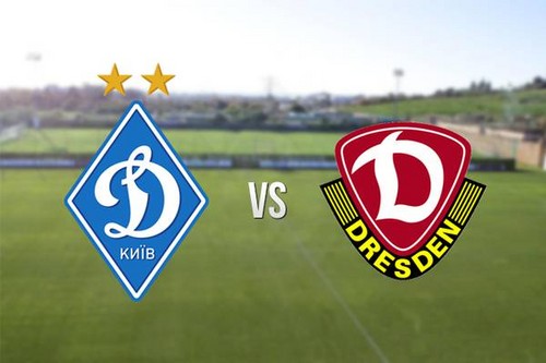 Киевское Динамо сыграет против Дрездена