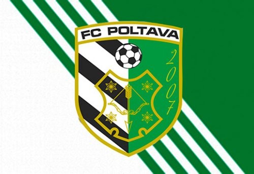 Источник: Полтава продолжит выступление в Первой лиге