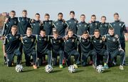 Сборная Украины U-17 начала учебно-тренировочный сбор