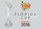ТК Футбол покажет матчи Шахтера на Florida Cup