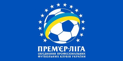 Чемпионат Украины будет проходить в два этапа