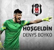 Бешикташ – Бойко: «Ласкаво просимо!»