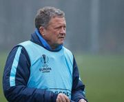 Днепр – Цюрих. Видео матча