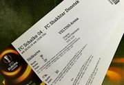 Шахтер - Шальке. Билеты поступили в свободную продажу