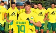 Аршавин покинет Кубань