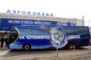 Черноморец отправился в Турцию