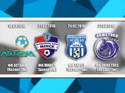 Олимпик проведет четыре спарринга в Турции