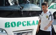 Йован МАРКОСКИ: «Спасибо Полтаве. Слава Украине!»