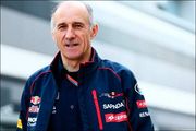 Toro Rosso представит машину 29 февраля