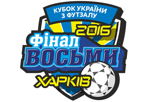 Финал 8-ми в Харькове стартует с четвертьфинального марафона