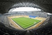 ФФУ оспорит дисквалификацию Арены Львов в ФИФА