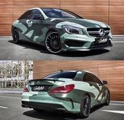 Владислав Калитвинцев решил продать эксклюзивный Мерседес