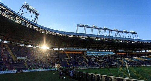 Металлист закроет половину стадиона на матч с Волынью