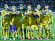 Сборная Украины сыграет с Румынией, Албанией и Молдовой