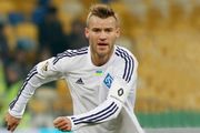 Андрей ЯРМОЛЕНКО: «К Манчестер Сити выучил новый финт»