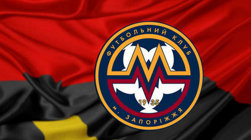 Все команды запорожского Металлурга исключены из чемпионатов