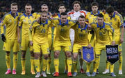 Украина - Кипр. Видеотрансляция