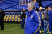 Украина – Кипр. Анонс
