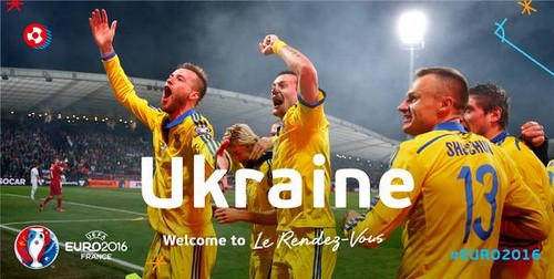 Авиатуры на матч Германия - Украина от 290 евро!